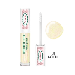 ESTRADE Масло для губ ухаживающее Treatment Lip Oil тон 01