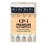 Несмываемая сыворотка для волос с протеинами шелка CP-1 Premium Silk Ampoule, 4шт*20мл