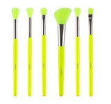 Набор из 24 кистей Neon Yellow Brush Set